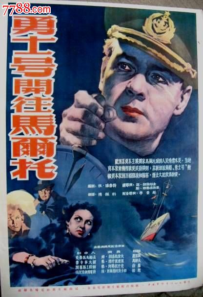 玻宓恩分校教育部认证办理